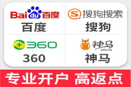 竞价广告策略：网络推广在旅游行业的运用案例